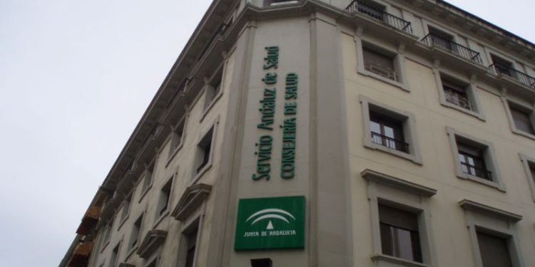 Sede Central SAS Andalucia Salud Sanidad
