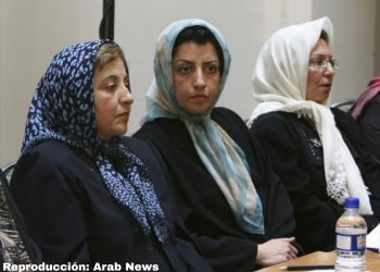 El régimen iraní condena a la Nobel de la Paz Narges Mohammadi a más de siete años de prisión