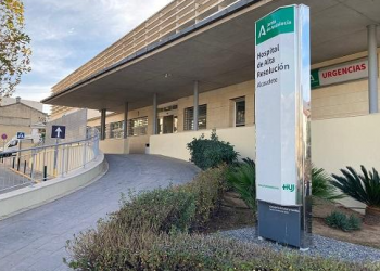 El Hospital de Alcaudete, Jaén, incorpora una sala de radiología digital de última generación y refuerza su capacidad diagnóstica