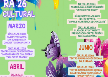 San Juan presenta una Primavera 2026 repleta de cultura y actividades para todos los públicos