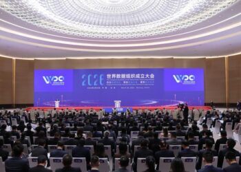 La Organización Mundial de Datos se inaugura en Beijing