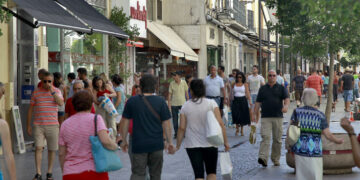 comercio local participante en BonoSevilla 2026