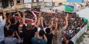 El Estado terrorista de Israel bombardea Gaza y mata al organizador de las retransmisiones del Mundial para la población palestina