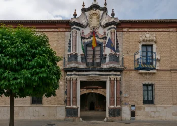 Inventario de bienes de Écija relacionado con el patrimonio municipal