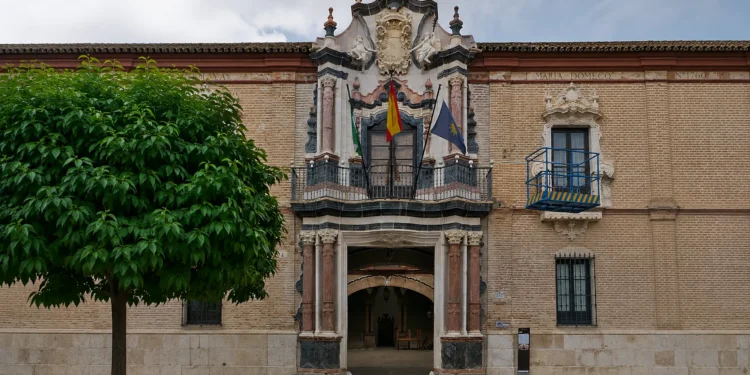 Inventario de bienes de Écija relacionado con el patrimonio municipal