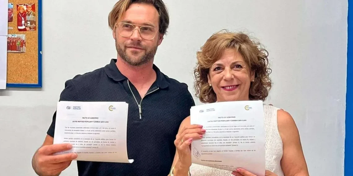 Contrato de las piscinas de San Juan de Aznalfarache investigado judicialmente